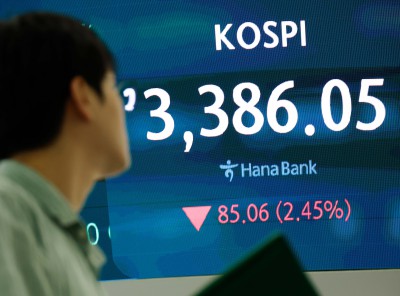 코스피 2.45% 급락... 3400선 붕괴