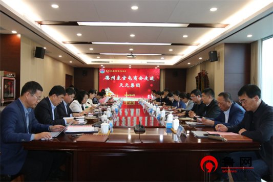 fcdf29c55693b186e09b1feb4821f97