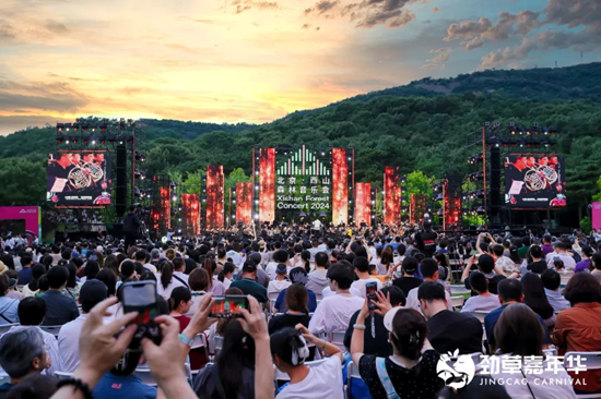 西山森林音乐会现场