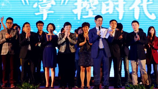 湖南掌尚科技有限公司CEO杜宇与其团队