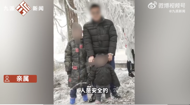 重庆夫妻被骗至缅甸 两人已被解救 跨国营救行动成功