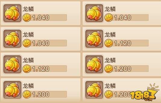 四个方面概括梦幻西游手游的赚钱方法