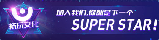 如何成为抖音主播  怎么注册抖音主播