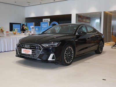 广东汕头奥迪A7L价格大起底，买车超详细！