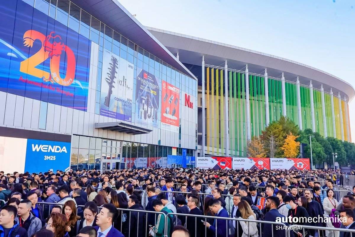 Automechanika&nbsp;Shanghai&nbsp;20周年开幕