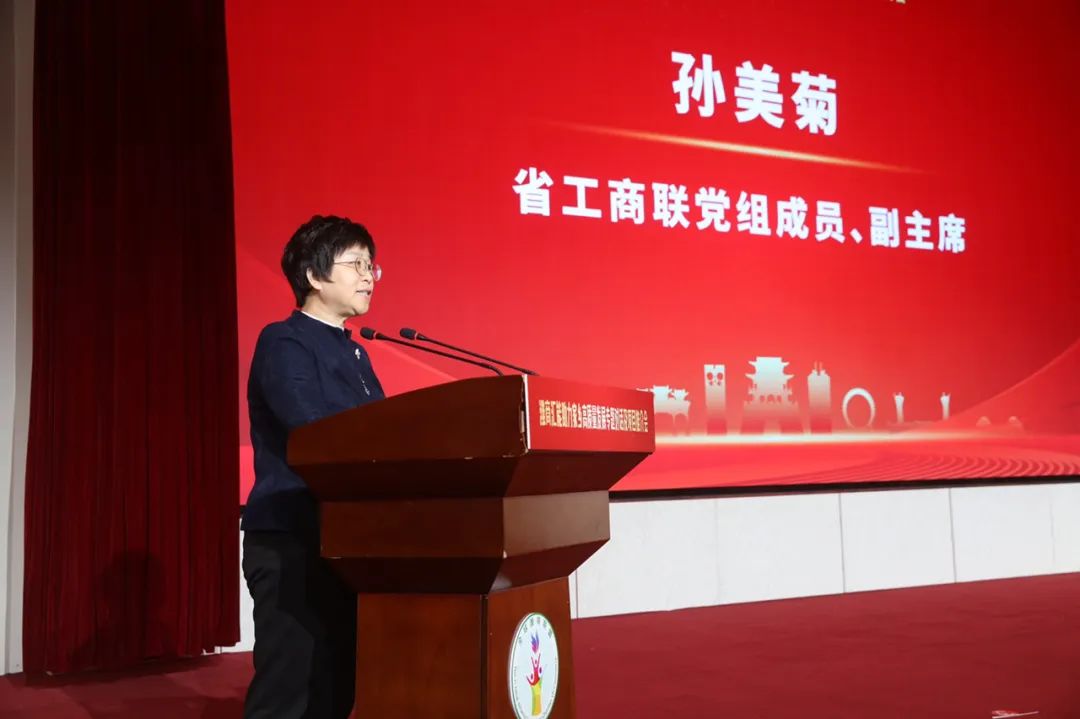 潍商汇能助力家乡高质量发展专题对话及项目推介会成功举办