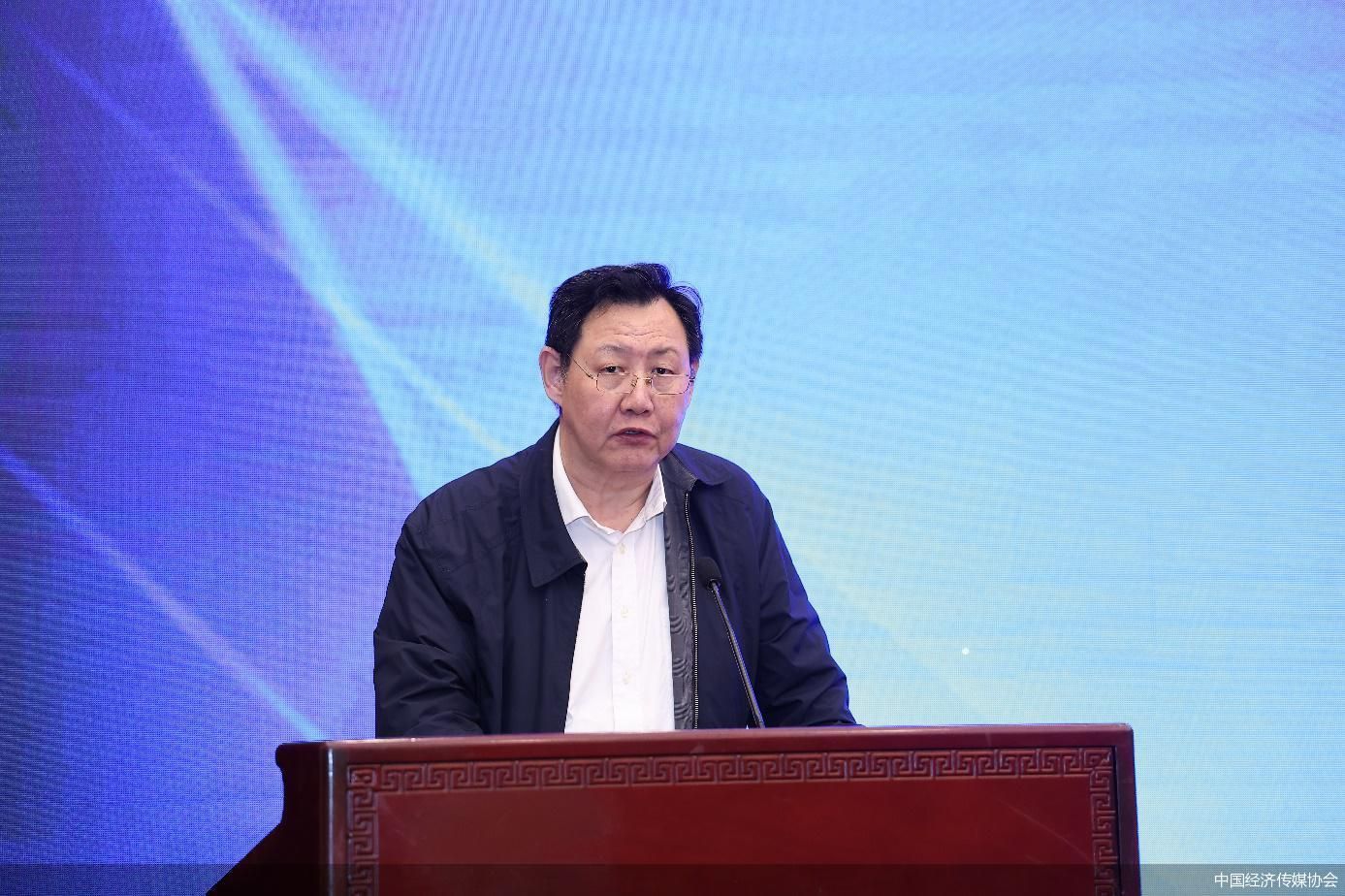 中国经济传媒协会