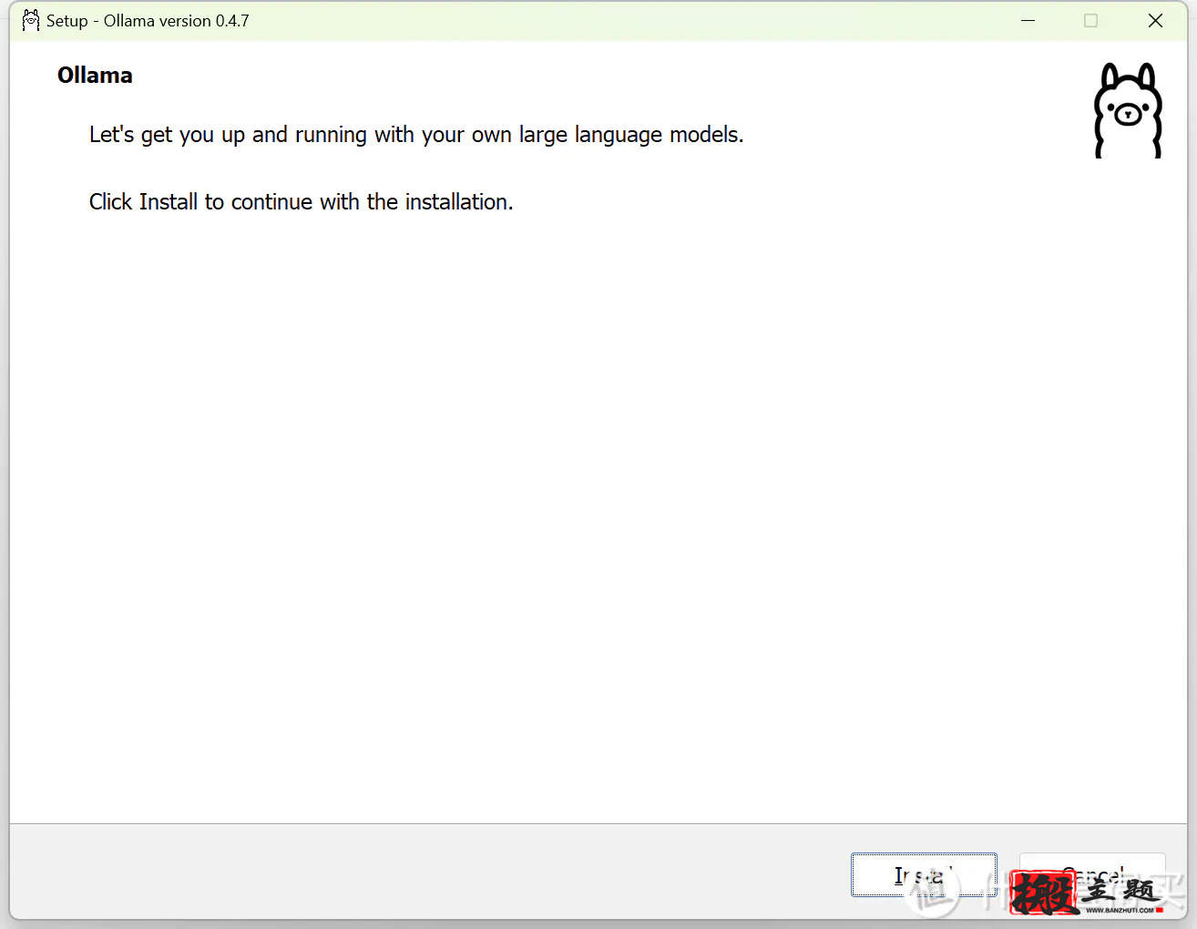 DeepSeek本地搭建部署+搭建知识库+智能体详细图文教程插图5