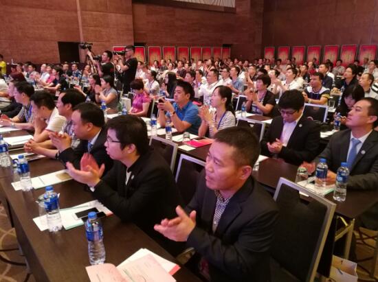 厦门市浙江商会第二届第一次会员大会成功举行