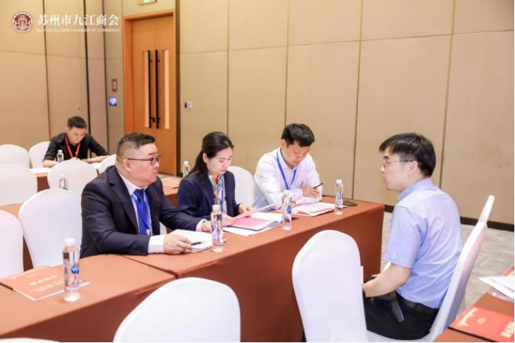 缘聚姑苏 砥砺同浔  苏州市九江商会一届一次会员大会暨成立大会召开 - 副本505